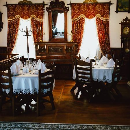 Antique House Hotel Doubno Extérieur photo